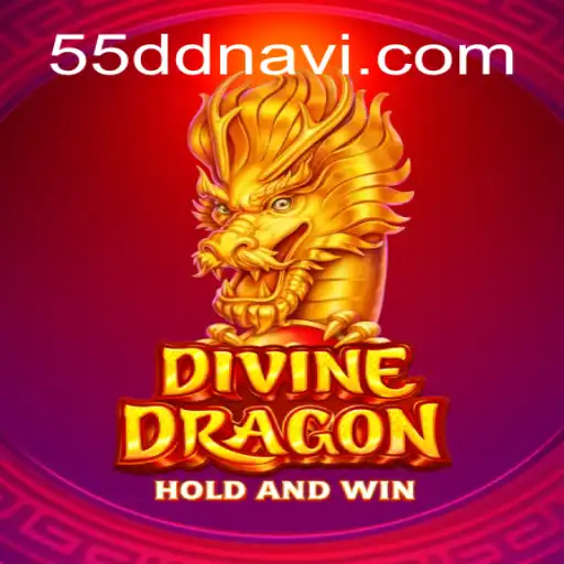 Explore the World of DivineDragon: A Journey Through Fantasy and Strategy