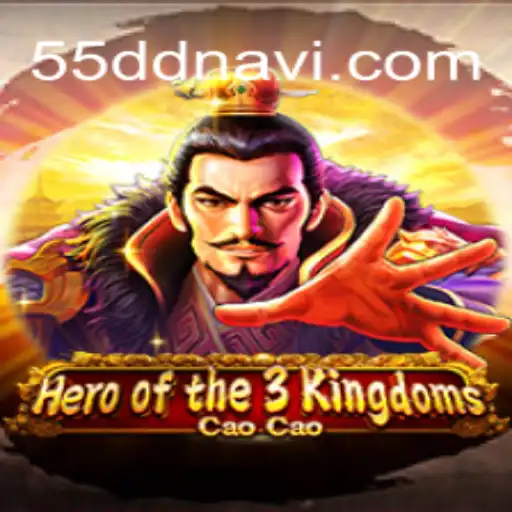 Exploring the World of Heroofthe3KingdomsCaoCao: Strategy and Adventure