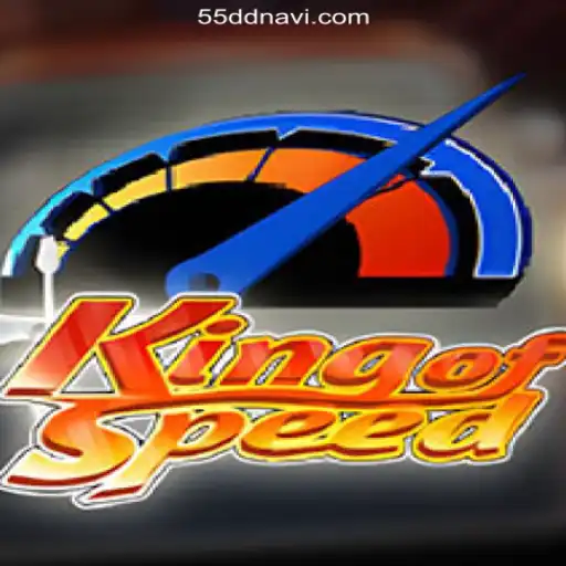 Master the Virtual Streets: KingofSpeed and the Thrill of 55dd.com Cassino